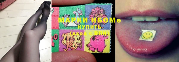 меф Алексеевка