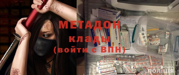 PSILOCYBIN Аркадак