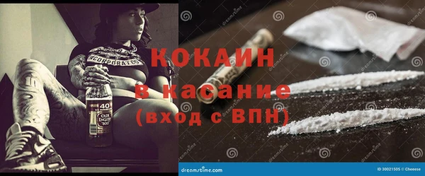 трава Алзамай