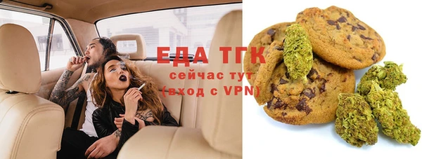 PSILOCYBIN Аркадак