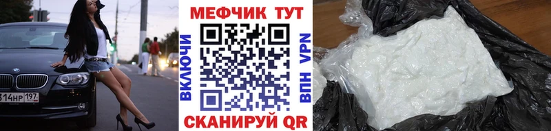 МЯУ-МЯУ мяу мяу  Каменногорск 